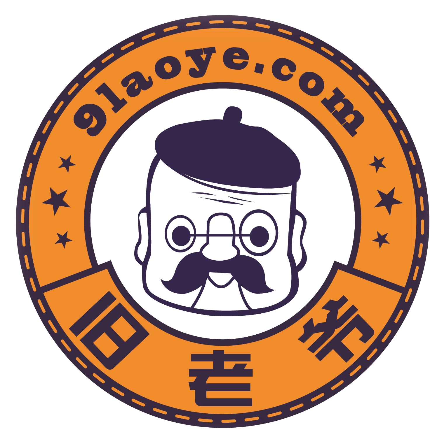 旧老爷拍淘店200508