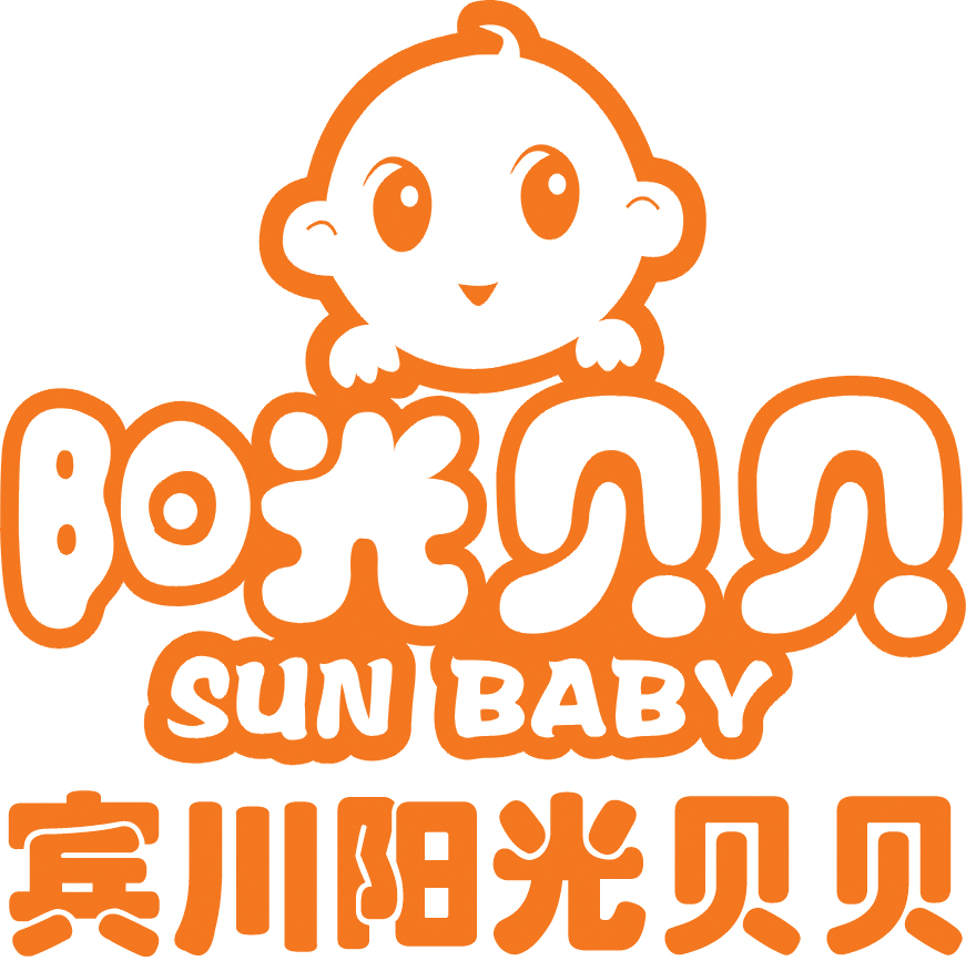 阳光贝贝—宾川店200509
