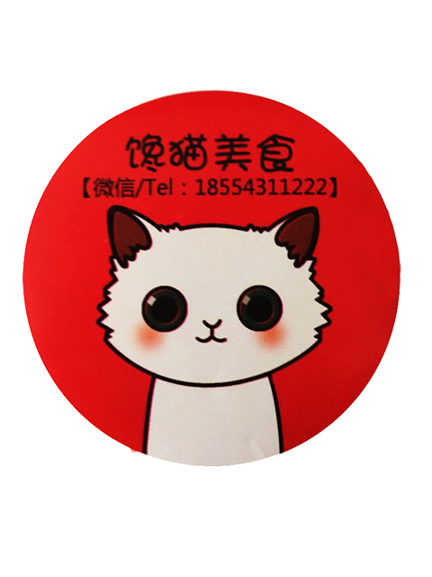 馋猫美食大本营180314