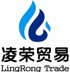 凌荣商城200509