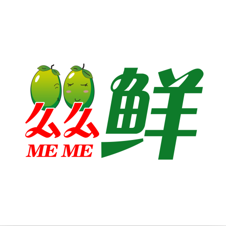 么么鲜商城200508