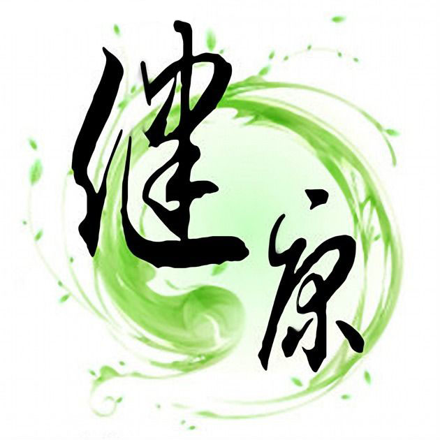 马上好健康城200509