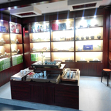 香雪玉露茶叶店200508