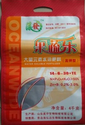 果蔬乐冲施肥直销店200429