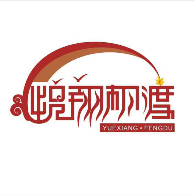 汾州玛玲-夏娃之秀200509