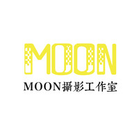moon摄影工作室