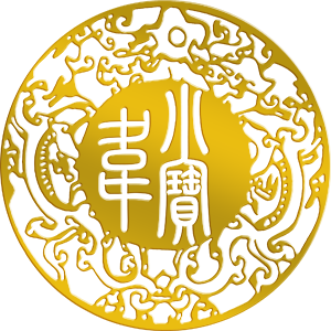 韦小宝丝绸200429