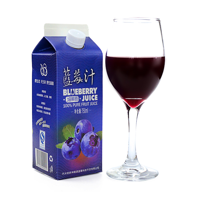 大兴安岭坤美源蓝莓200429