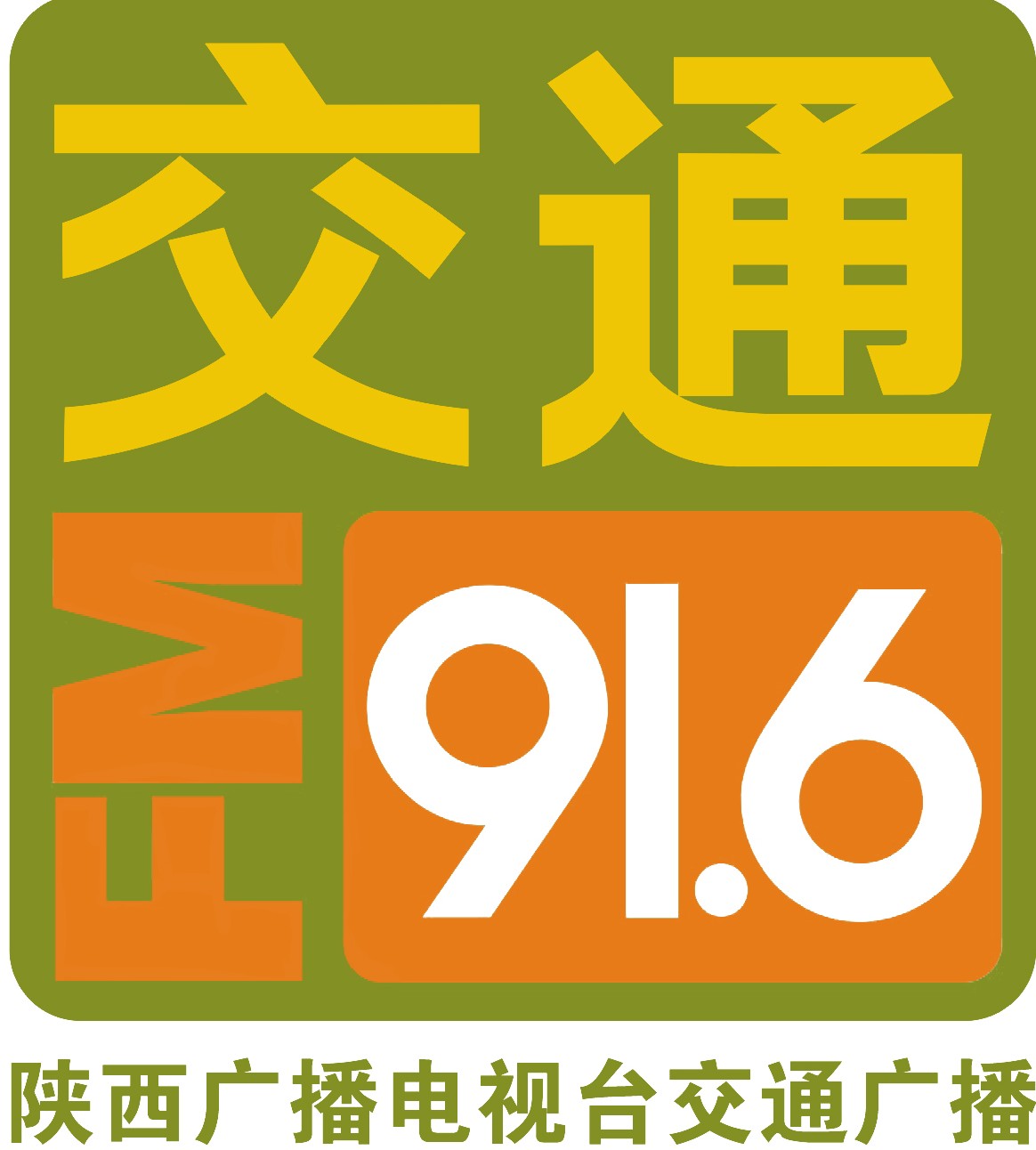大家帮爱心商城200429