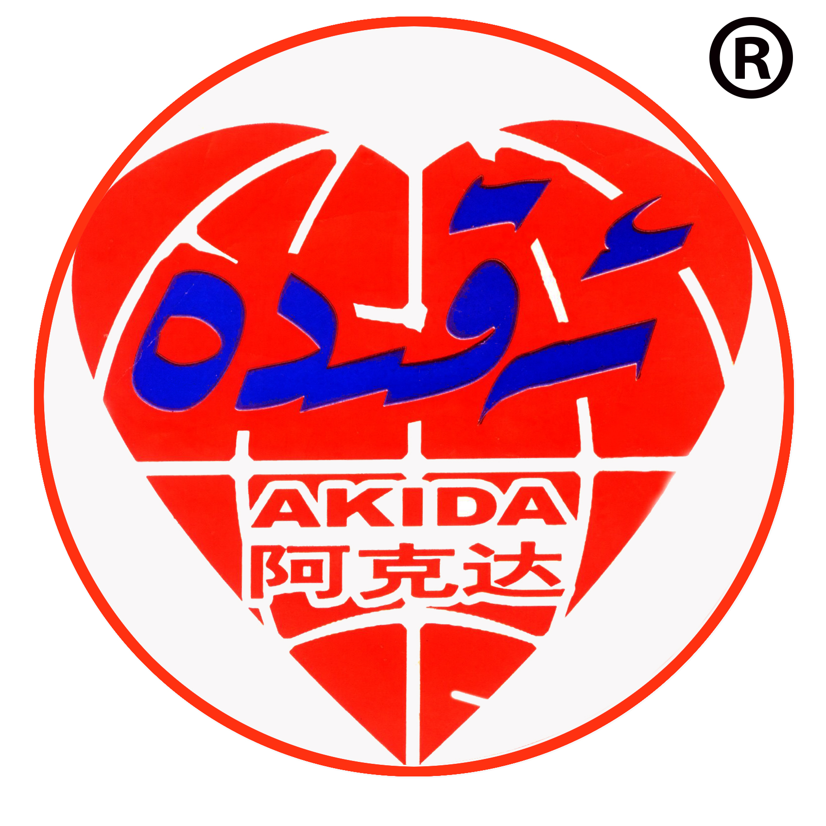 阿克达和田玉市场200509