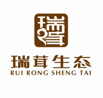 瑞茸生态160729