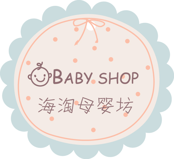 海淘母婴坊200508