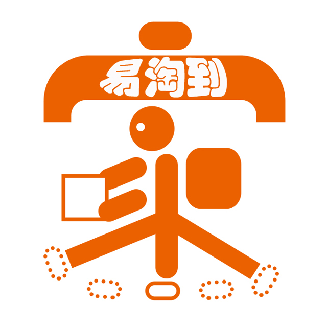 易淘到家商城180405