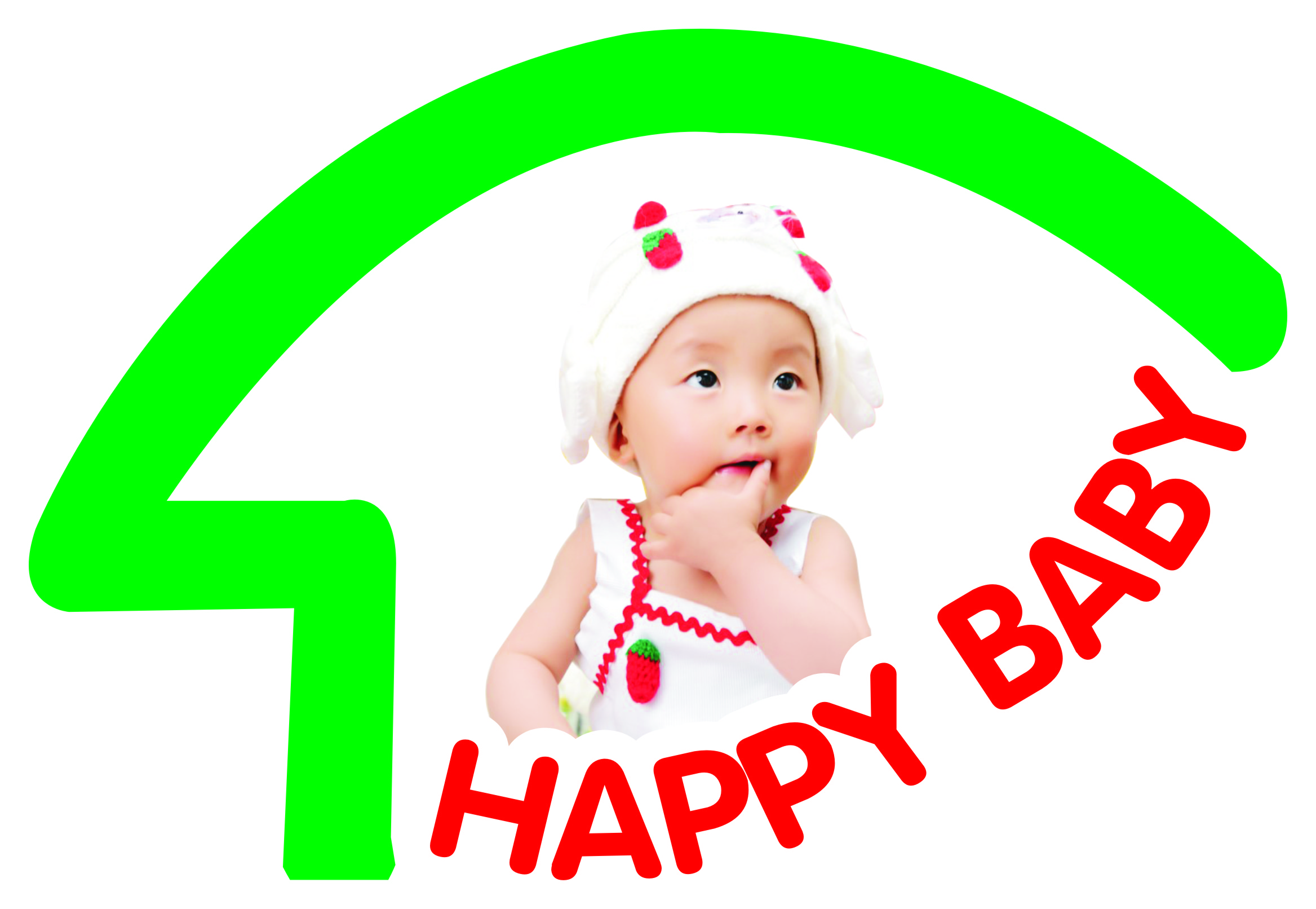 开心宝贝屋商城200508