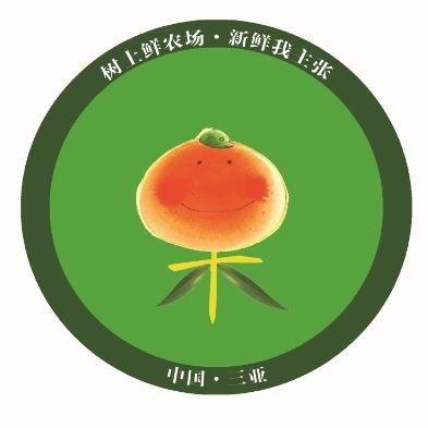 树上鲜农场161226