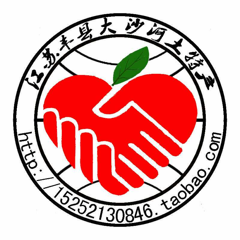 绿农生态食品200508