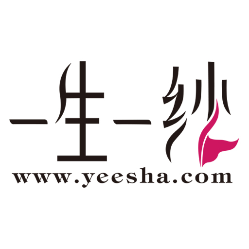 一生一纱官方微信商城200508