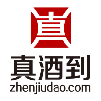 真酒到官方旗舰店200509