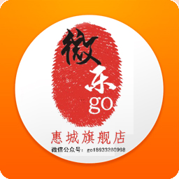 惠州奶博士200509