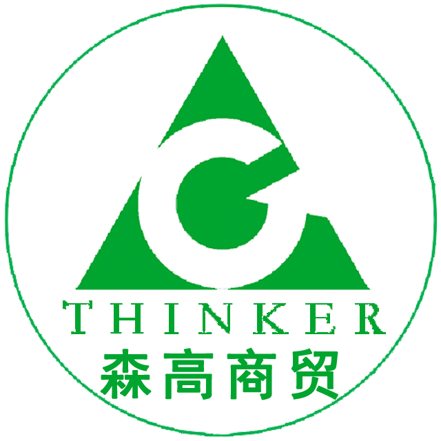 宣威福邻便利连锁200508