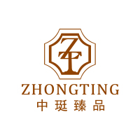 厦门中珽臻品店200509