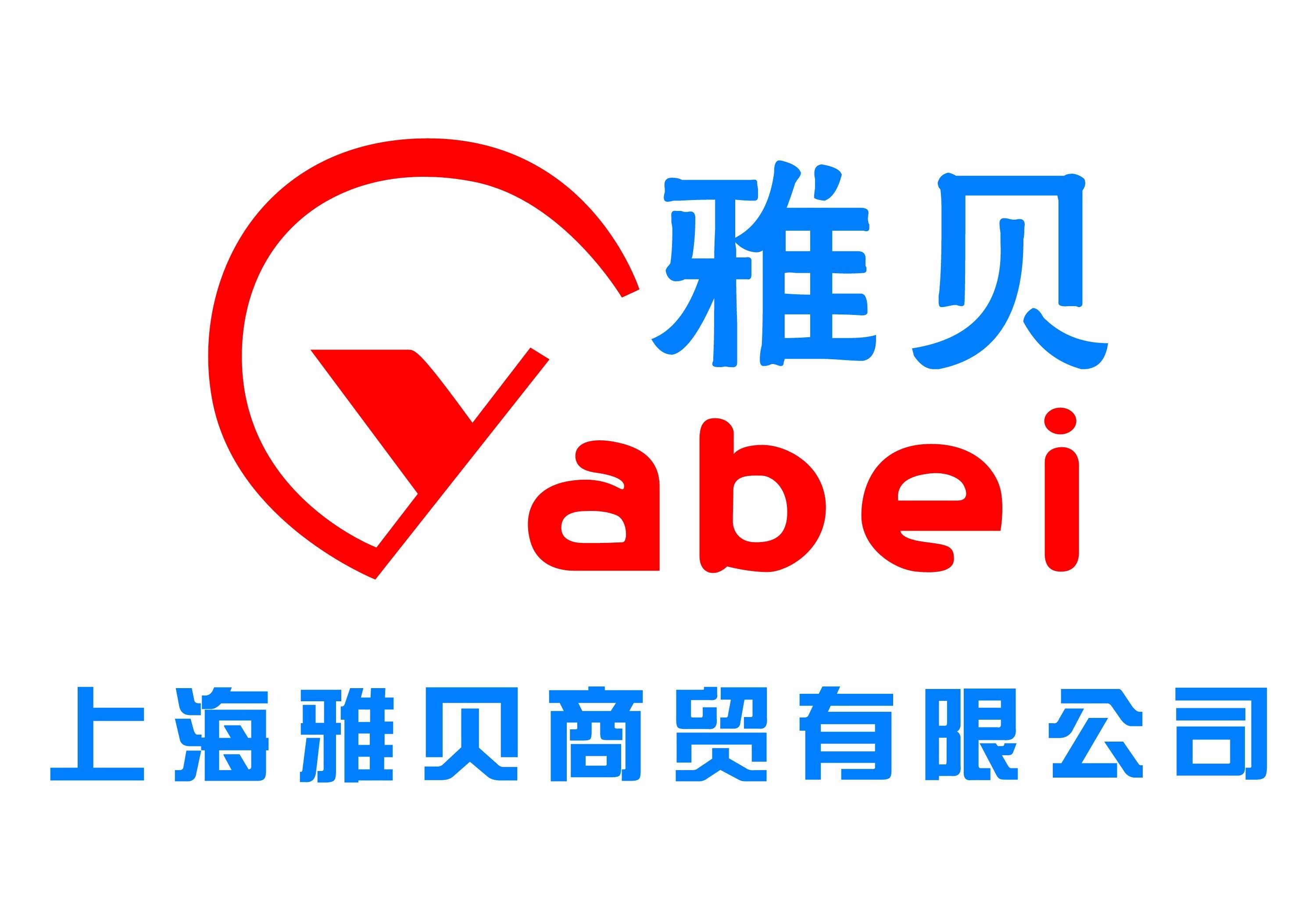 雅贝休闲屋200428