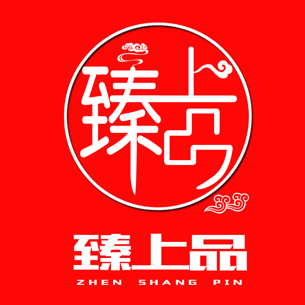 臻上品阿胶200428