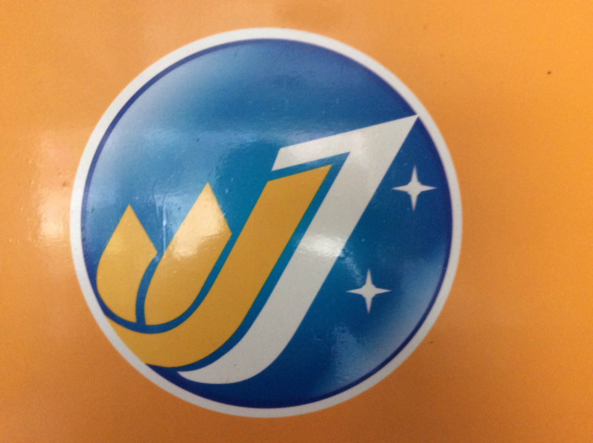 邵东杰捷汽车服务站200509