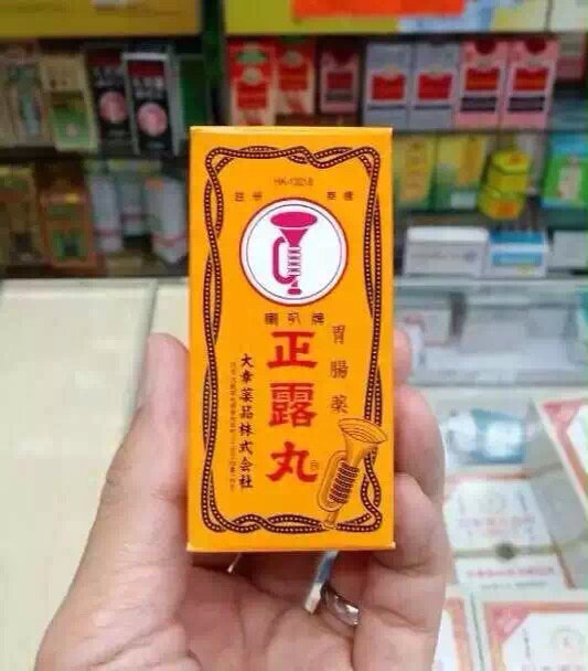 喇叭牌正露丸100粒