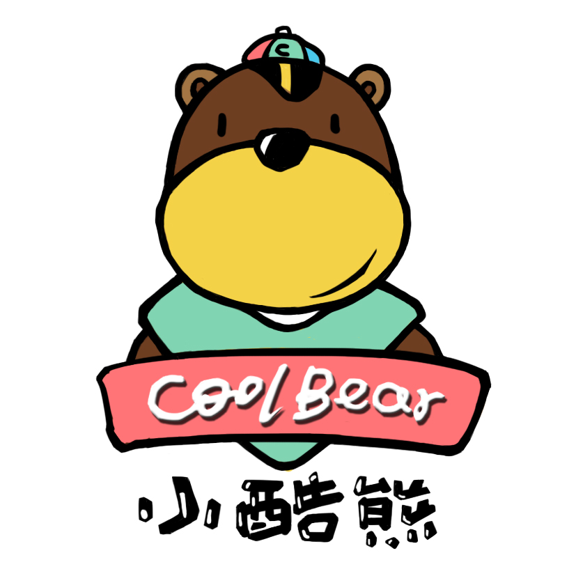 小酷熊200429