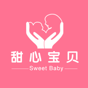 正品爱他美牛栏200509