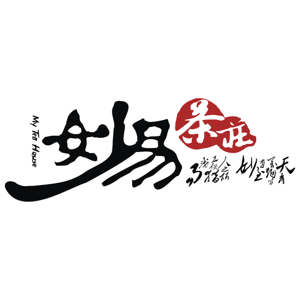 妙易茶业官方旗舰店200509