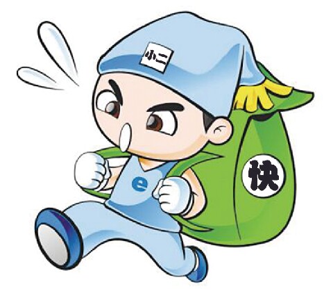 恒源五金建材同城配送200509