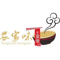 涟源农家味170929