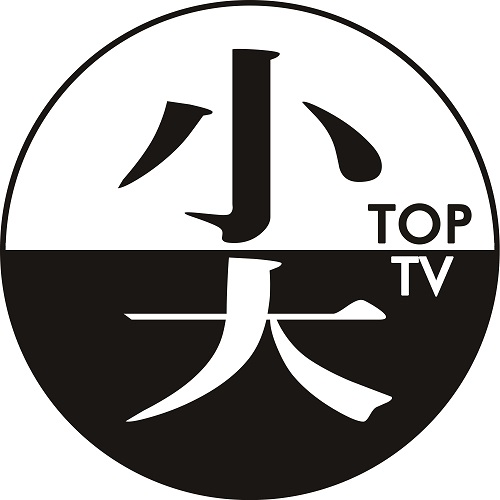 自在一品200509230715