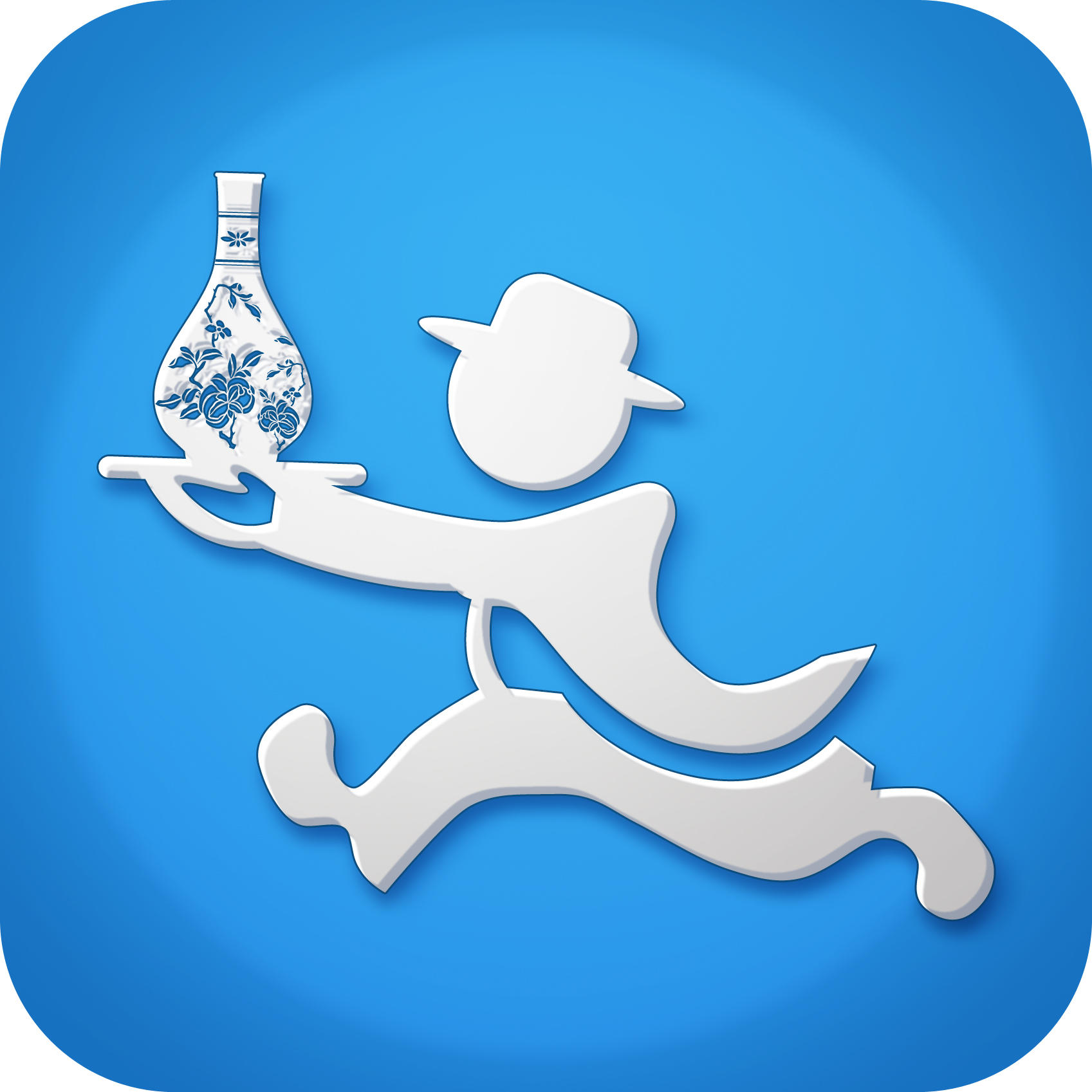 壹前零后酒来了200508