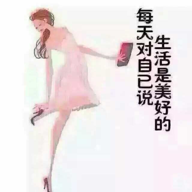 醉美优惠护肤店