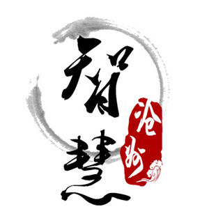 沧州智慧生活200508