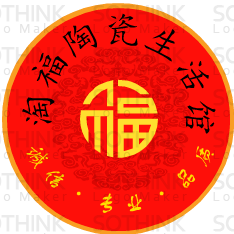 淘福陶瓷微商城200508