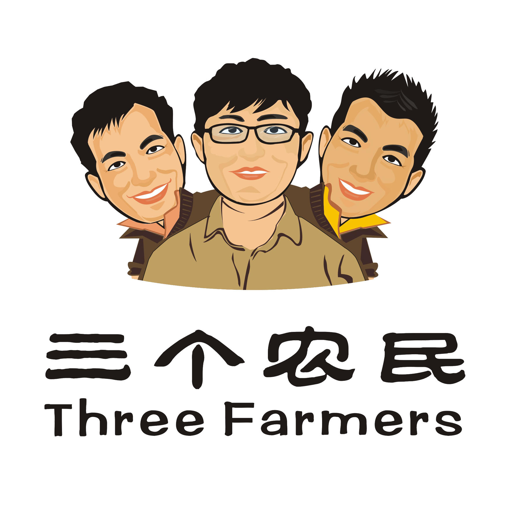 三个农民商城161024