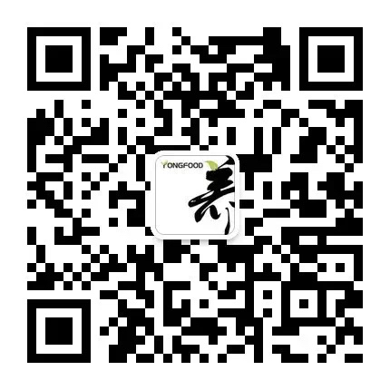 肇庆端州区永富食品贸易有限公司161019200509