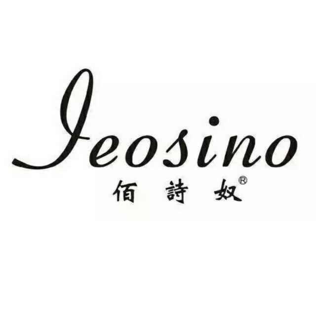 佰诗奴旗舰店200508