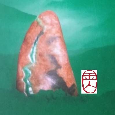 刘金山翡翠珠宝平台200508