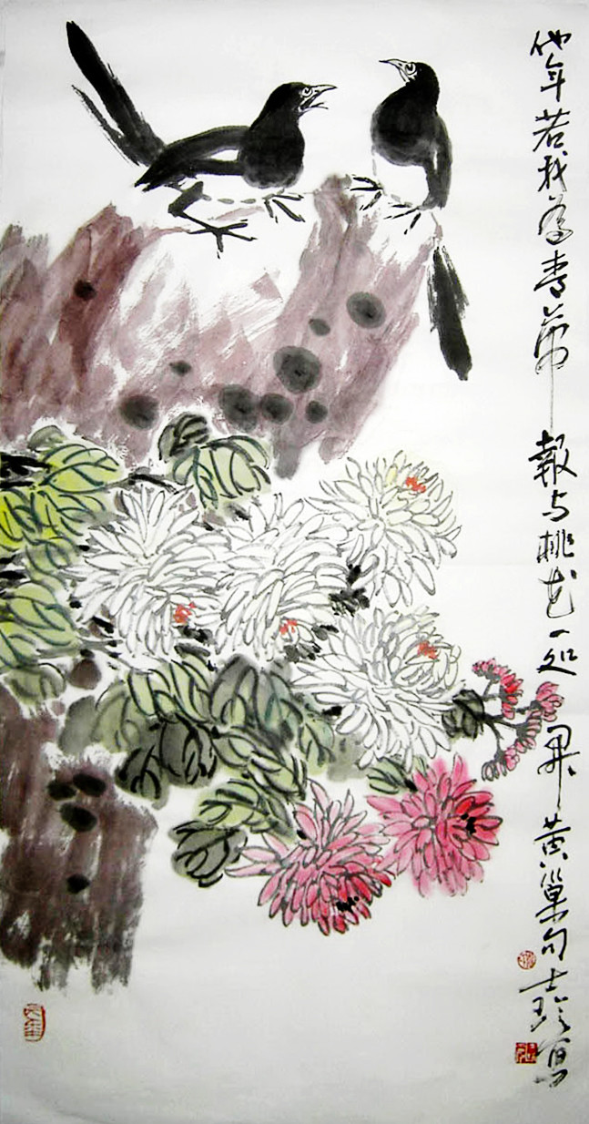 袁士珍 花鸟《双喜寒菊图》四尺(138cmx68cm)