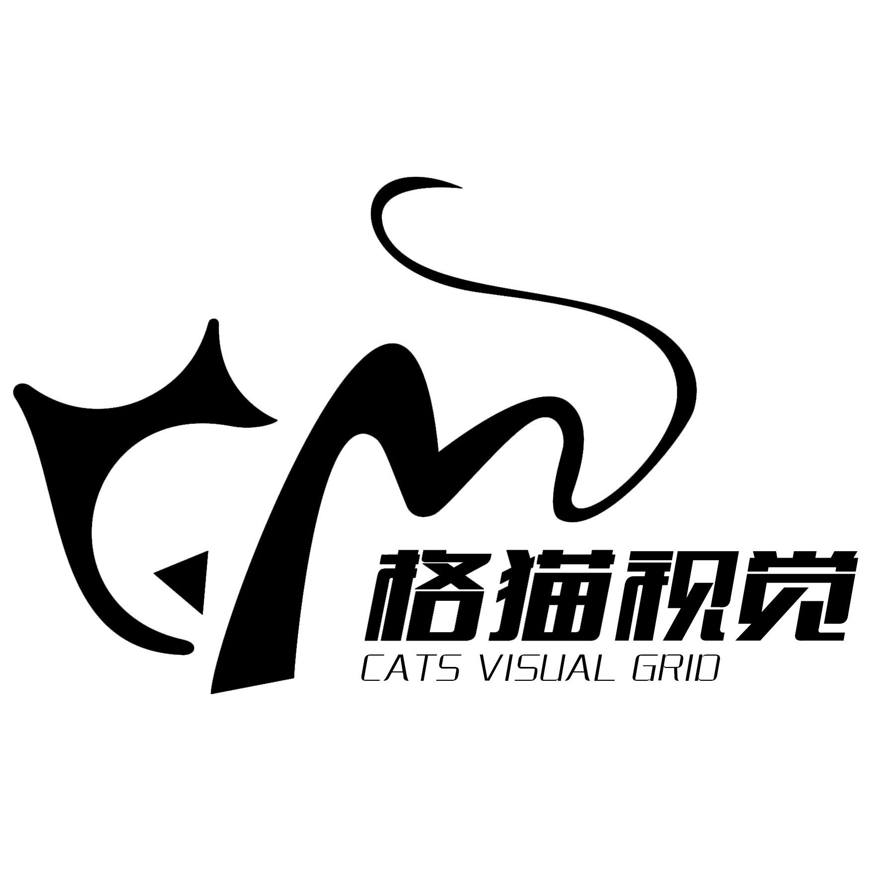 logo logo 标志 设计 矢量 矢量图 素材 图标 1757_1756