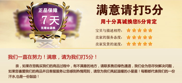 TB2DzjicXXXXXavXXXXXXXXXXXX_!!260538238.