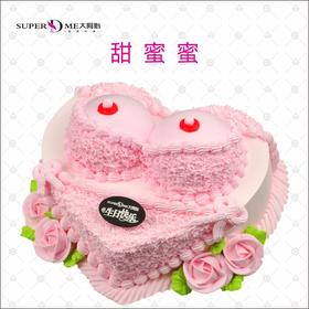 甜蜜蜜10英寸生日蛋糕 浪漫蛋糕