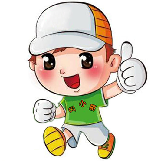 叫小哥170412200509