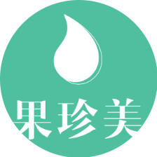 果珍美商城200428