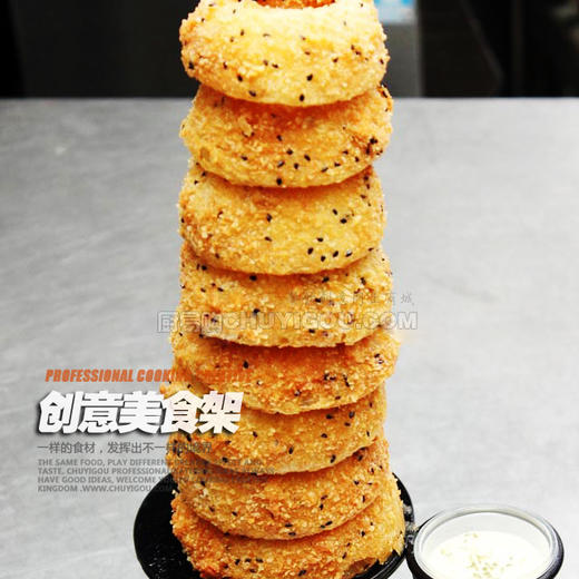 创意美食架 美食架子 洋葱架 鱿鱼圈架 油圈架 创意美食盛器送蘸料碟 商品图4